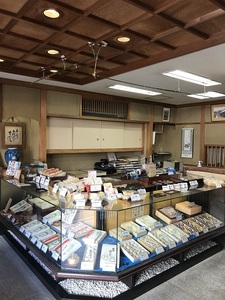 H-205　龍野煉羊羹