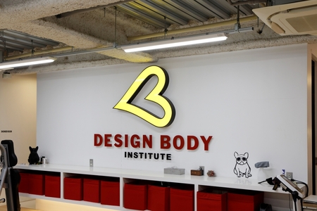 【1回60分】パーソナルトレーニング 体験チケット 4回分 《デザインボディ 御徒町店》_0163-001-T05