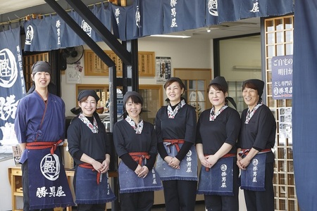 a11-202　だし専門店・勝男屋のしじみだし8袋入×6袋