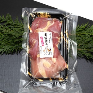 国産 熊本発送 天草大王 の バーベキュー セット(4種類) 鶏肉