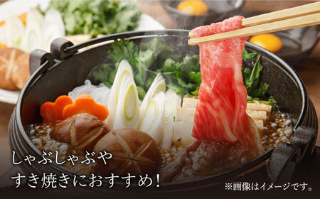 【定期便】 牛肉 牛肉 ロース薄切り 300g NAC143 全3回