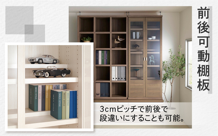 【ギャンビットウォール（グレージュ色）】コミックキャビネット VCG-75（W743 D327 H1800mm）棚 本棚 収納 完成品 木目【46-33【5】】コミック 収納 棚 収納
