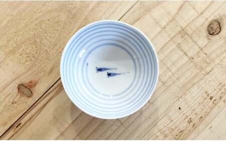 有田焼 手描きの豆皿 5枚セット 24to3【西富陶磁器】皓洋窯 食器 器 うつわ 皿 豆皿 小皿 プレート 手描き 温かみ ギフト 30000円 3万円 A30-824