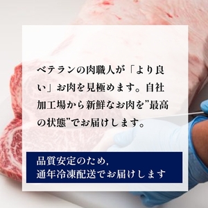 (冷凍) 大和牛 赤身 すき焼き 500g ／金井畜産 贈答 父の日 母の日 奈良県 宇陀市 お中元 贈答用 贈り物 暑中見舞い お土産 お歳暮 内祝い 美味しい部位 送料無料 ふるさと納税