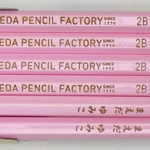 鉛筆（えんぴつ）六角軸ピンク【プレゼントA-315】【名入れ】鉛筆
