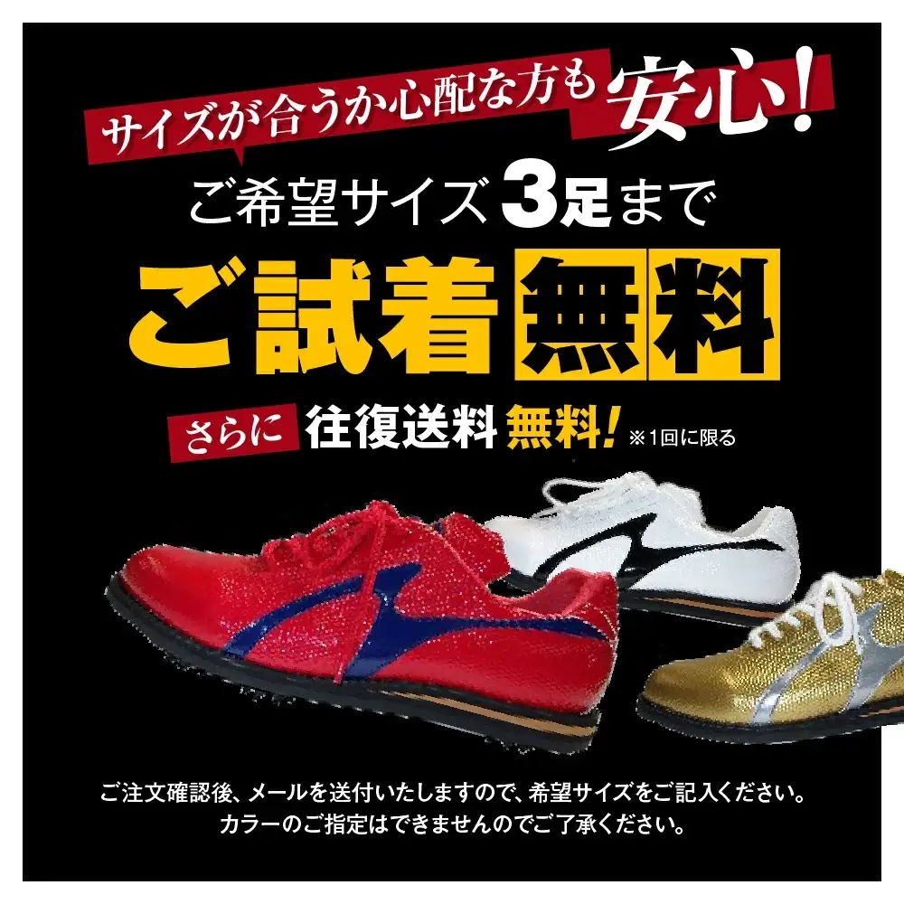 カンガルー 革 ゴルフ シューズ （ カラー オーダー ） 履き心地 抜群 人気 初心者 おすすめ フィット感 メンズ レディース ジャガーズ創工