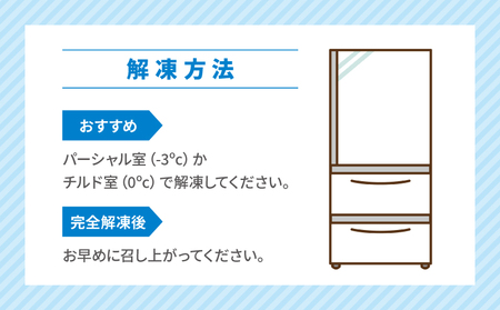 焼肉 セット 計約 1.5kg 無薬 あい健康豚 焼肉 E024-154004