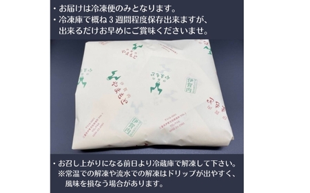 【肉の横綱】伊賀牛すき焼き肉1kg【ymmt0001】
