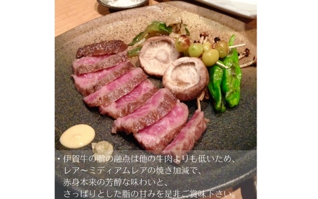 【肉の横綱】伊賀牛サーロインブロック　5kg【ymmt0004】