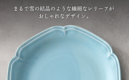【美濃焼】SEKKA-雪華- 8.0皿 大皿 プレート 3色 セット【789プロジェクト】【一久】食器 皿 パスタ皿 カレー皿 大皿 中皿 プレート 北欧 カフェ 水色 青 紺 おしゃれ 陶器 送料無料 [MAW007]