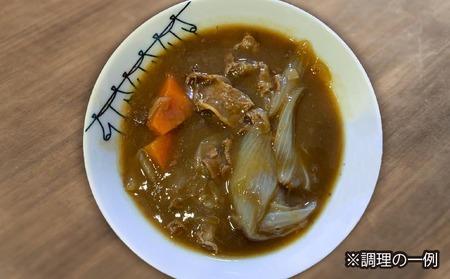大地の恵み！淡路島の完熟玉ねぎ【シャーロットオニオン　輝玉（キラ玉）】3kg【6月中旬から配送】