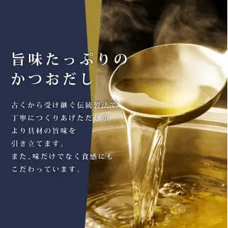 石巻金華たらこ茶漬け２食入とおつまみスモーク 無添加 たらこ