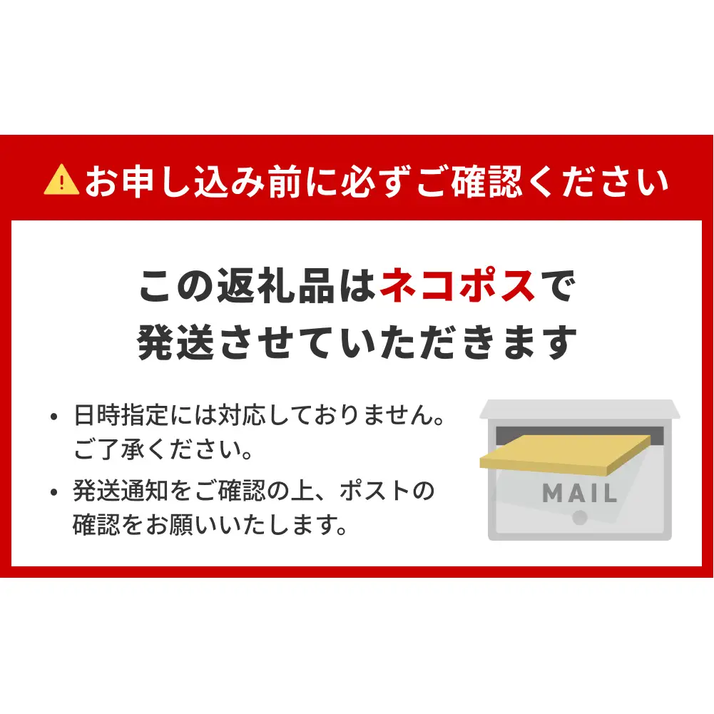 たらこの甘辛煮と生姜香る手作りえのき