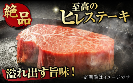 佐賀牛 ヒレ＆サーロインステーキ 食べ比べセット 計800g すてーき 黒毛和牛[FDB023]