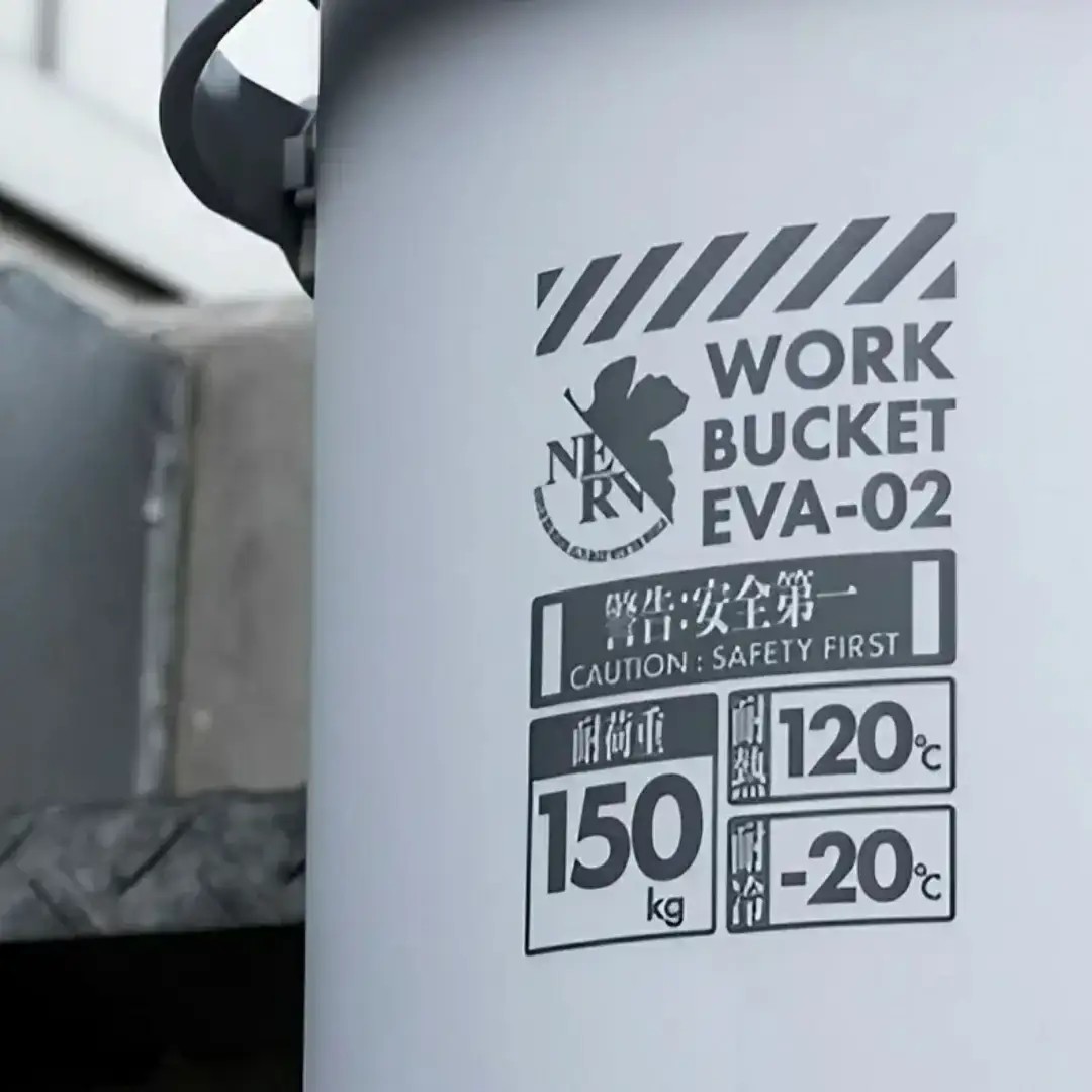 [A.T.FIELD] ワークバケット２号機モデル ツールケース 作業工具入れ 収納用品 アウトドア用品 エヴァンゲリオン 【019S055】