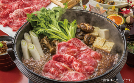 常陸牛 肩ロース すき焼き用 180g 銘柄牛 きめ細い 柔らかい 豊かな風味 黒毛和牛 A4ランク A5ランク ブランド牛 茨城 国産 黒毛和牛 霜降り 牛肉 冷凍 ギフト 内祝い 誕生日 お中元 贈り物 お祝い 焼肉 茨城県共通返礼品