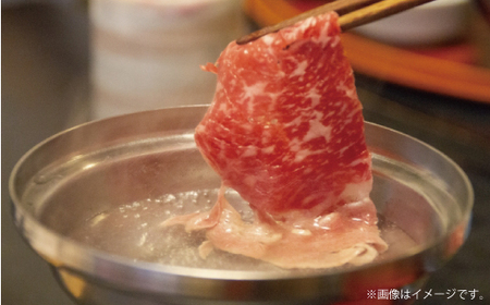常陸牛 肩ロース しゃぶしゃぶ用 360g 銘柄牛 きめ細い 柔らかい 豊かな風味 黒毛和牛 A4ランク A5ランク ブランド牛 茨城 国産 黒毛和牛 霜降り 牛肉 冷凍 ギフト 内祝い 誕生日 お中元 贈り物 お祝い 焼肉 茨城県共通返礼品