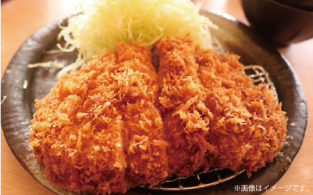 美明豚 ロース とんかつ・ソテー用 280g 140g×2枚 ブランド豚 銘柄豚 国産 最高級 豚肉 肉 冷凍 ギフト 贈り物 お祝い ご自宅用 贈答用 焼肉 茨城県共通返礼品