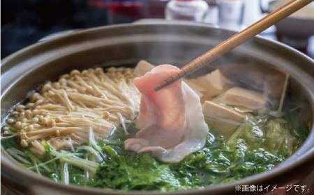 ローズポーク しゃぶしゃぶ用 400g ロース200g ばら200g 茨城県共通返礼品 ブランド豚 銘柄豚 ロース バラ 国産 最高級 セット 肩ロース バラ肉 しゃぶしゃぶ ご自宅用 贈答用 贈り物 豚肉 肉
