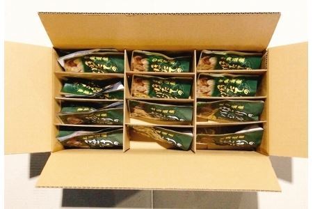 ほたてのバジル7P＆ほっけのバジル7P A-09115