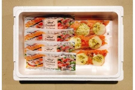 スモークサーモン700g＆スモークサーモンカプレーゼ500g B-09084