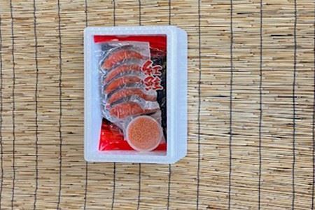 いくら醤油漬け100g×1P、紅鮭切身5切×2P A-76013