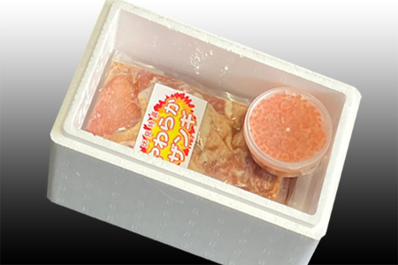 味付け若鶏350g×2P、いくら醤油漬け100g×1P A-76017
