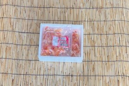 【北海道根室産】花咲かにむき身300g×2P C-76004