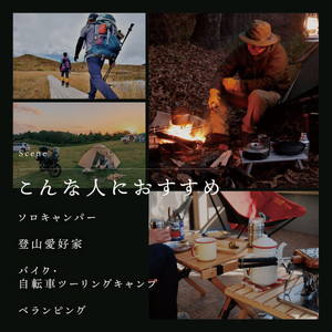 1台2役！純チタン製トング！【鎌倉NaFro】ただのトングじゃないワニ