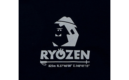 モンベルコラボ商品 RYOZEN Tシャツ ターコイズ XS F21C-279