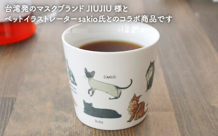 【美濃焼】 温度で変化する器 温感 ネコマグカップ『ゆる猫 2』【丸モ高木陶器】[TBA187]