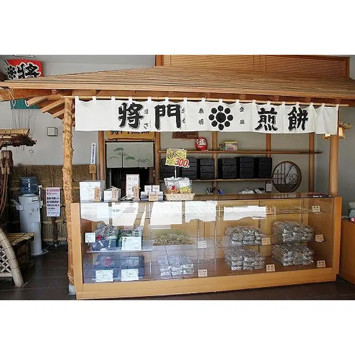 岩井名物　将門煎餅　将門の里　進物折にオススメ！（薄焼74枚） No.242