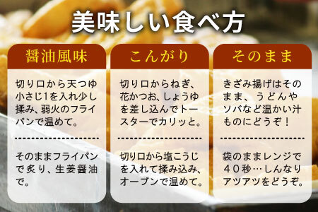 大容量！豆腐屋さんの手作り 釜渕のあげ 50枚セット 5枚×10袋 まとめ買い 肉厚 ジューシー あげ 5000円