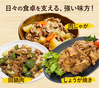 熊本県産 豚肉細切れ 合計 約4kg 約1kg × 4袋 植田商事有限会社《30日以内に出荷予定(土日祝除く)》 熊本県 菊池市 小間切れ 豚肉 スライス お肉 熊本県産 九州産 国産 冷凍