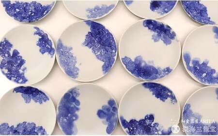 有田焼 BLUE ESPUMA / 丸小皿 ２枚（深海三龍堂）A15-327