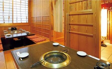 熊本 馬刺し 「なか園」 厳選の馬刺し 約３００ｇ[ZBV009]