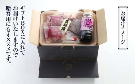 【全6回定期便】 熊本の味 赤身 馬刺し 入門セット 2種 約210g【有限会社 九州食肉産業】 馬肉 希少 特産品 国産 純国産 タタキ 赤身馬刺し 九州 タレ付き 冷凍 [ZDQ003]