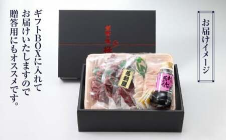 【全4回定期便】赤身 馬刺し スライス セット 約350g 【有限会社 九州食肉産業】 馬肉 霜降り タレ付き 赤身 霜降り 純国産 冷凍  [ZDQ014]