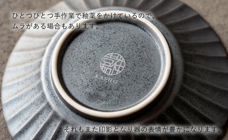 〈平戸嘉祥窯〉銀錆銀河菊割豆皿5枚セット