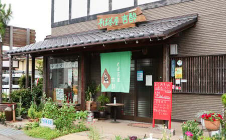 茨城県 守谷市産 韃靼せいろう(そば) 150g×5人前 生そば 冷凍 そばつゆ付き 蕎麦 ダッタンそば 苦そば せいろそば もりそば