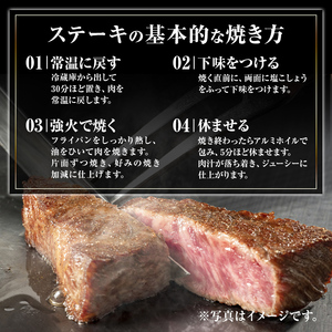 【A01031】鹿児島黒牛 モモステーキ(計約600g・約200g×3枚) 牛肉専門店自慢のお肉 鹿児島 国産 九州産 牛肉 黒牛 A5 等級 鹿児島黒牛 霜ぶり 霜降り ステーキ ギフト 贈答【新村畜産】