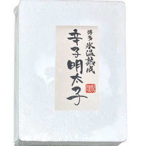 【氷温熟成辛子明太子】無着色　切れ子(切上)500g【050-0005】