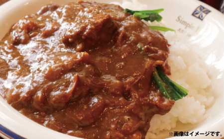 カレーセット 常陸牛カレー2パック・美明豚カレー2パック 銘柄牛 きめ細い 柔らかい 豊かな風味 黒毛和牛 A4ランク A5ランク ブランド牛 ブランド豚 銘柄豚 国産 茨城県共通返礼品