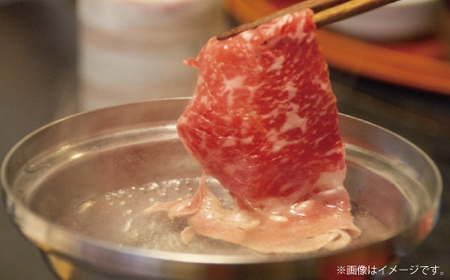 しゃぶしゃぶセット 常陸牛780g・ローズポーク600g 銘柄牛 きめ細い 柔らかい 豊かな風味 黒毛和牛 A4ランク A5ランク ブランド牛 ブランド豚 銘柄豚 国産 最高級 豚肉 肉 冷凍 お中元 贈り物 お祝い ご自宅用 贈答用 焼肉 茨城県共通返礼品