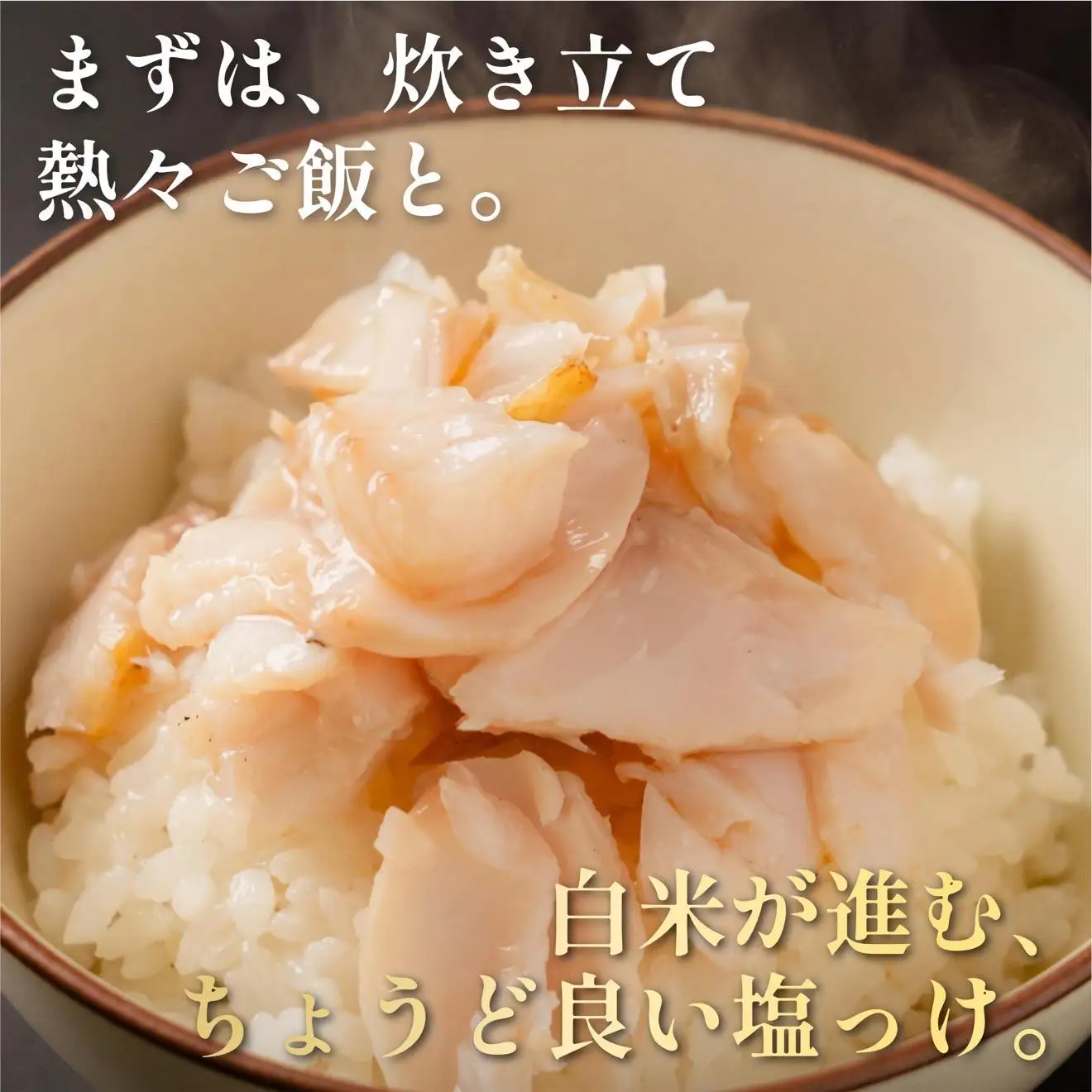 食べ比べ 塩ほっけ 糠ほっけ 計4尾セット | ホッケ 北海道 利尻島産 真ほっけ 甘口 糠漬け 塩漬け  塩分控えめ 熟成 真空パック 冷凍 焼き魚  １万円台 [1030017]