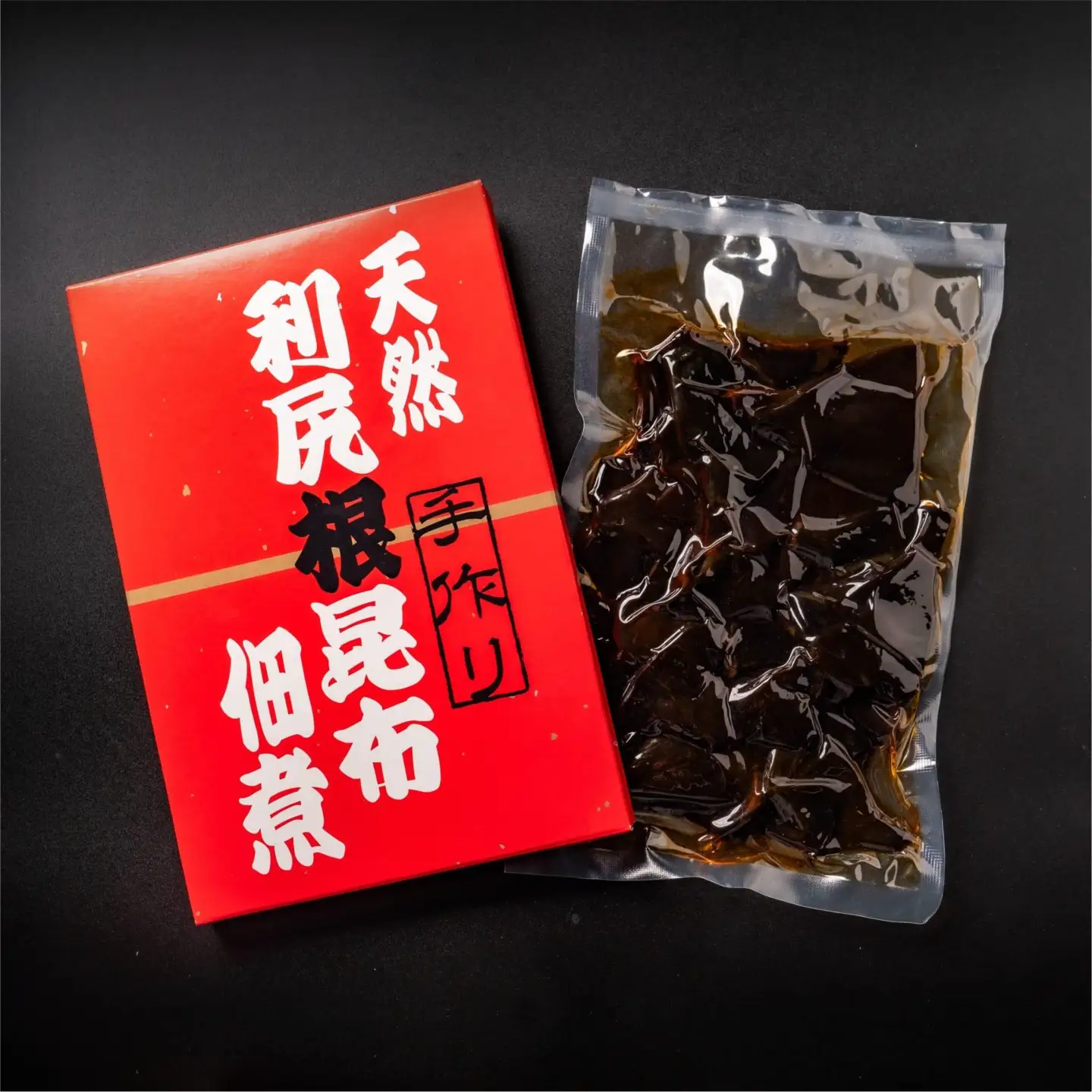 手作り！天然 利尻根昆布の佃煮4個セット (醤油・ピリ辛 各140g×2) [1020006]