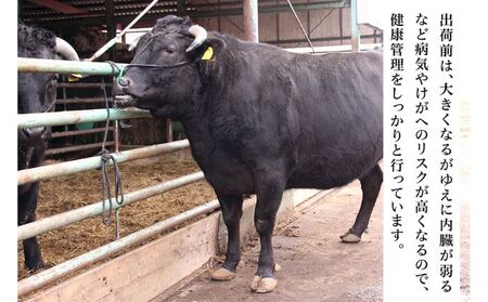 但馬牛「黒田庄和牛」モモすき焼き肉（300g）