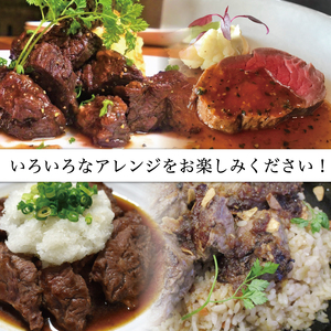 【ふるさと納税】博多和牛ヒレステーキ 450g(150g×3枚) [a9344] 株式会社Meat Plus ※配送不可：離島【返礼品】添田町 ふるさと納税