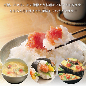 【ふるさと納税】無着色 辛子明太子 450g(1本物)化粧箱 包装紙付 [a9221] 株式会社マル五 ※配送不可：離島【返礼品】添田町 ふるさと納税