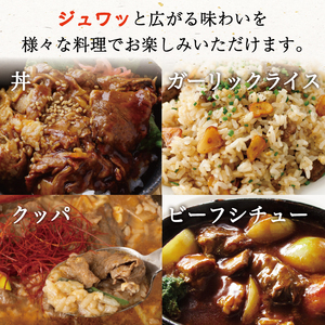 【ふるさと納税】博多和牛 A5～A4 カルビ 400g 焼肉たれ付 化粧箱入 [a9230] 株式会社マル五 ※配送不可：離島【返礼品】添田町 ふるさと納税